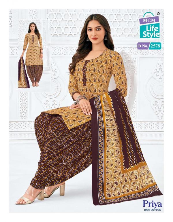 MCM Priya Vol-25 – Dress Material